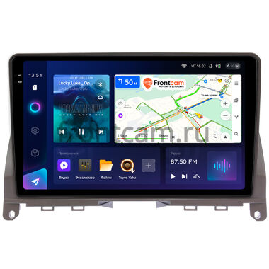 Mercedes-Benz C (w204) 2006-2011 (коричневая) Teyes CC3 2K 360 6/128 9.5 дюймов RM-9-0542 на Android 10 (4G-SIM, DSP, QLed)