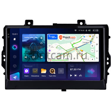 Chery Tiggo 2 Pro, Tiggo 3x (2020-2023) (левый руль) Teyes CC3 2K 360 6/128 9.5 дюймов RM-9-1316 на Android 10 (4G-SIM, DSP, QLed)