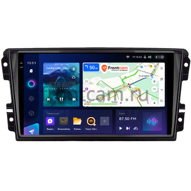 Datsun on-DO, mi-DO 2015-2020 Teyes CC3 2K 360 6/128 9.5 дюймов RM-9-2005 на Android 10 (4G-SIM, DSP, QLed)