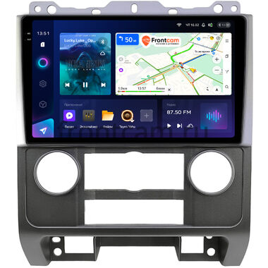 Ford Escape 2 2007-2012 (серебрянная) Teyes CC3 2K 360 6/128 9.5 дюймов RM-9278 на Android 10 (4G-SIM, DSP, QLed)