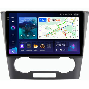 Chevrolet Epica (V250) 2006-2012 Teyes CC3 2K 4/32 9.5 дюймов RM-9-553 на Android 10 (4G-SIM, DSP, QLed)