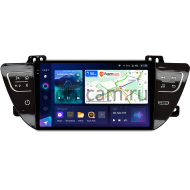 Geely Atlas, Emgrand 7, Boyue 2016-2022 (глянец) Teyes CC3 2K 4/32 9.5 дюймов RM-9-1734 на Android 10 (4G-SIM, DSP, QLed)