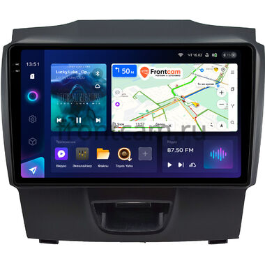 Chevrolet TrailBlazer 2012-2016 (тип 1) Teyes CC3 2K 4/32 9.5 дюймов RM-9054 на Android 10 (4G-SIM, DSP, QLed)