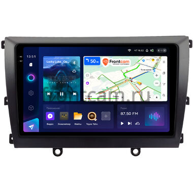 Lifan Murman (820) 2015-2020 Teyes CC3 2K 4/64 9.5 дюймов RM-9-0120 на Android 10 (4G-SIM, DSP, QLed)