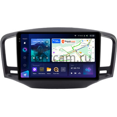 Roewe 350 (2014-2018) Teyes CC3 2K 4/64 9.5 дюймов RM-9-0176 на Android 10 (4G-SIM, DSP, QLed)