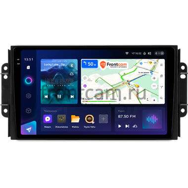 Chery Tiggo 3, Tiggo 2 2016-2020 (матовая) Teyes CC3 2K 4/64 9.5 дюймов RM-9-0464 на Android 10 (4G-SIM, DSP, QLed)