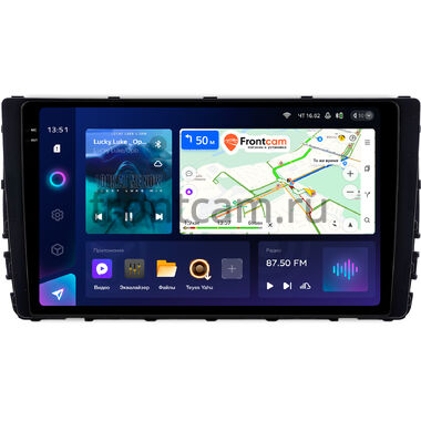 Volkswagen T-Roc, Tayron, Viloran 2020-2024 (глянцевая) Teyes CC3 2K 4/64 9.5 дюймов RM-9-0980 на Android 10 (4G-SIM, DSP, QLed)