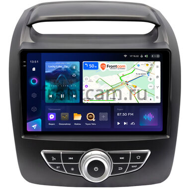 Kia Sorento 2 (2012-2021) (для авто с Navi с кнопками) Teyes CC3 2K 4/64 9.5 дюймов RM-9-1319 на Android 10 (4G-SIM, DSP, QLed)