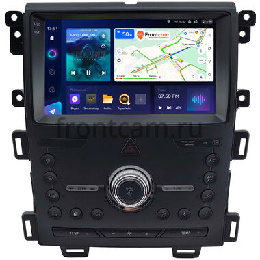 Ford Edge 2010-2014 Teyes CC3 2K 4/64 9.5 дюймов RM-9-1331 на Android 10 (4G-SIM, DSP, QLed)