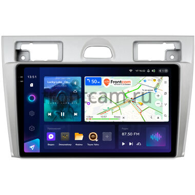 Ford Fiesta (Mk5) 2002-2008 (серебро) Teyes CC3 2K 4/64 9.5 дюймов RM-9-2069 на Android 10 (4G-SIM, DSP, QLed)