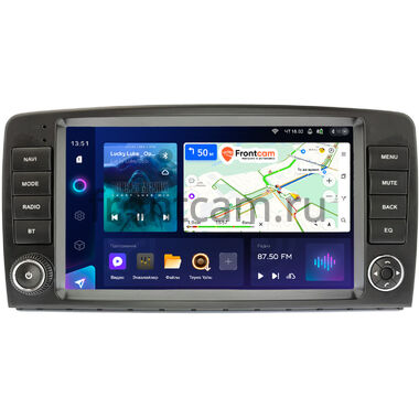 Mercedes-Benz R (w251) 2005-2017 Teyes CC3 2K 4/64 9.5 дюймов RM-9-5378 на Android 10 (4G-SIM, DSP, QLed)