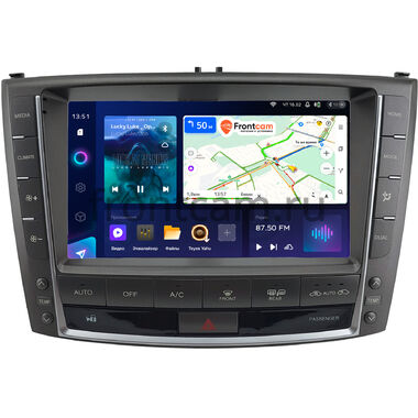 Lexus IS 2 2008-2013 (Тип B, для авто с NAVI) Teyes CC3 2K 6/128 9.5 дюймов RM-9-0882 на Android 10 (4G-SIM, DSP, QLed)