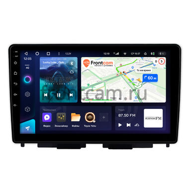 Lada Iskra SW Cross, Iskra SW, Iskra 2025-2026 (Тип A) Teyes CC3 360 6/128 10 дюймов RM-10-1481 на Android 10 (4G-SIM, DSP, QLed)