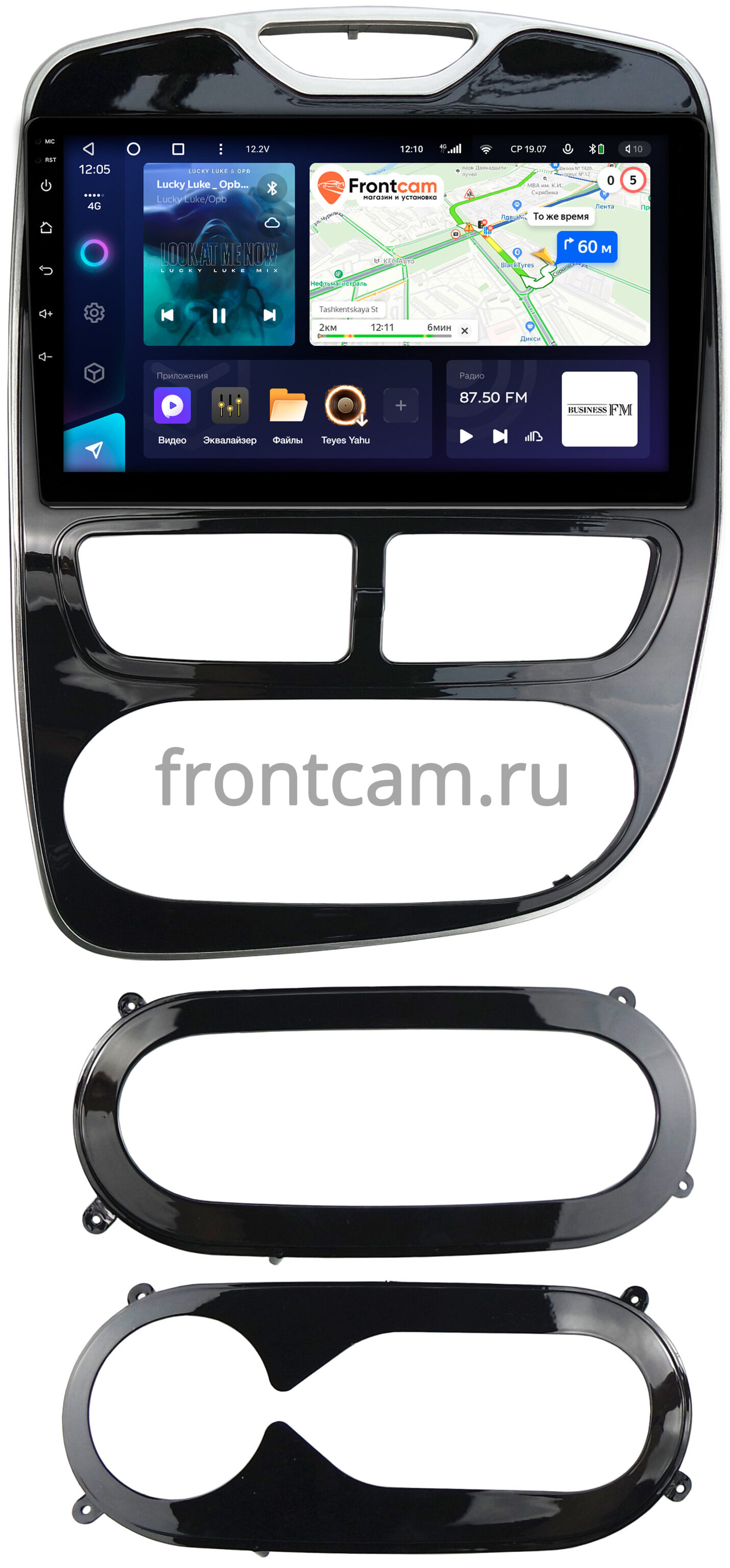 Штатное головное устройство Teyes CC3 360 6/128 10 дюймов RM-10-2807 для  Renault Clio 4 (2012-2016) на Android 10 (4G-SIM, DSP, QLed) Купить в  городе Москва