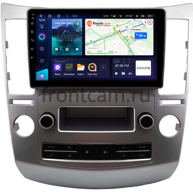 Hyundai ix55, Veracruz 2006-2015 Teyes CC3 360 6/128 9 дюймов RM-0394 на Android 10 (4G-SIM, DSP, QLed)