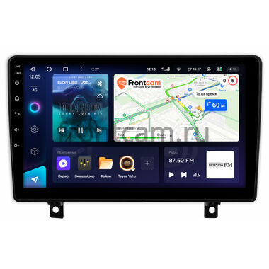 Opel Antara 2006-2017 Teyes CC3 360 6/128 9 дюймов RM-9-0041 на Android 10 (4G-SIM, DSP, QLed)