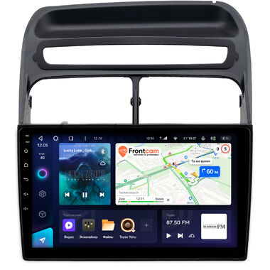 Fiat Linea (2006-2018) Teyes CC3 360 6/128 9 дюймов RM-9-0207 на Android 10 (4G-SIM, DSP, QLed)