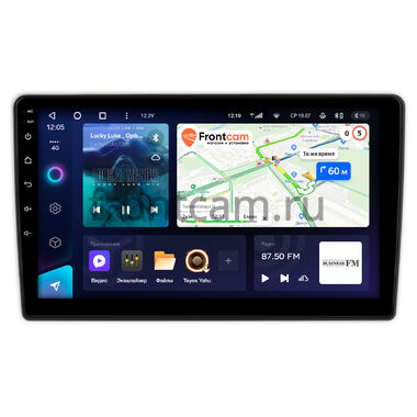 Nissan Primera 3 (P12) 2001-2008 Teyes CC3 360 6/128 9 дюймов RM-9-0237 на Android 10 (4G-SIM, DSP, QLed)