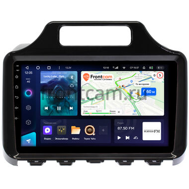 Toyota iQ 2008-2011 (глянцевая) Teyes CC3 360 6/128 9 дюймов RM-9-0427 на Android 10 (4G-SIM, DSP, QLed)