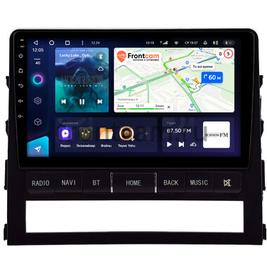 Toyota Land Cruiser 200 2015-2021 Teyes CC3 360 6/128 9 дюймов RM-9-0445 на Android 10 (4G-SIM, DSP, QLed)