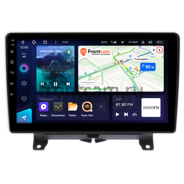 Land Rover Range Rover Sport 2005-2009 Teyes CC3 360 6/128 9 дюймов RM-9-1204 на Android 10 (4G-SIM, DSP, QLed)