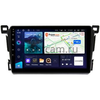 Toyota RAV4 4 (XA40) 2012-2019 Teyes CC3 360 6/128 9 дюймов RM-9-1285 на Android 10 (4G-SIM, DSP, QLed)