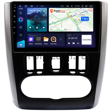 Nissan Almera (G15) (2012-2018) Teyes CC3 360 6/128 9 дюймов RM-9-1436 на Android 10 (4G-SIM, DSP, QLed)
