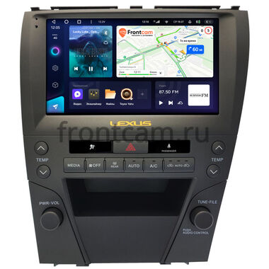 Lexus ES 5 (2006-2012) (для авто с монитором)(тип B, BSJ) Teyes CC3 360 6/128 9 дюймов RM-9-2375 на Android 10 (4G-SIM, DSP, QLed)
