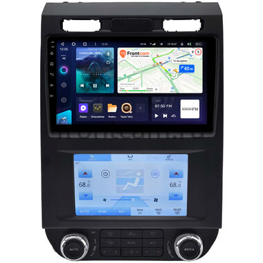 Ford F-150 13 2014-2018 Teyes CC3 360 6/128 9 дюймов RM-9-4139 на Android 10 (4G-SIM, DSP, QLed)