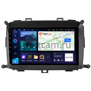 Kia Carens 3 (2013-2019) Teyes CC3 360 6/128 9 дюймов RM-9-423 на Android 10 (4G-SIM, DSP, QLed)