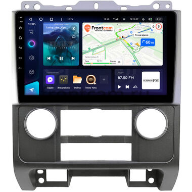 Ford Escape 2 (2007-2012) (серебрянная) Teyes CC3 360 6/128 9 дюймов RM-9278 на Android 10 (4G-SIM, DSP, QLed)