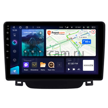 Hyundai i30 2 2011-2017 Teyes CC3 4/32 9 дюймов RM-9-0833 на Android 10 (4G-SIM, DSP, QLed)