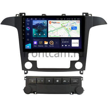 Ford S-Max, Galaxy 2 (2006-2015) (для авто с NAVI) Teyes CC3 4/32 9 дюймов RM-9-5493 на Android 10 (4G-SIM, DSP, QLed)