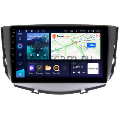 Lifan X60 2011-2016 (матовая) Teyes CC3 4/32 9 дюймов RM-9053 на Android 10 (4G-SIM, DSP, QLed)