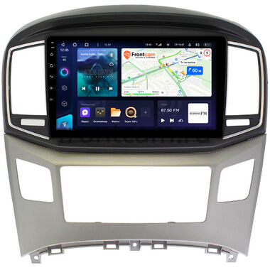Hyundai H1 2, Grand Starex (2015-2021) (серебро) Teyes CC3 4/32 9 дюймов RM-9097 на Android 10 (4G-SIM, DSP, QLed)