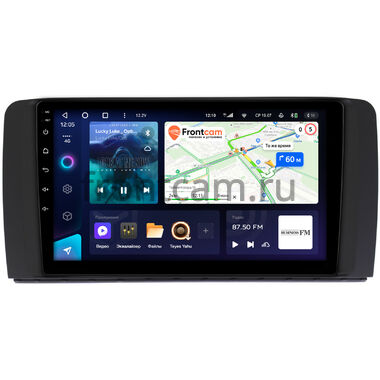 Mercedes-Benz R (w251) 2005-2017 (матовая) Teyes CC3 4/32 9 дюймов RM-9150 на Android 10 (4G-SIM, DSP, QLed)