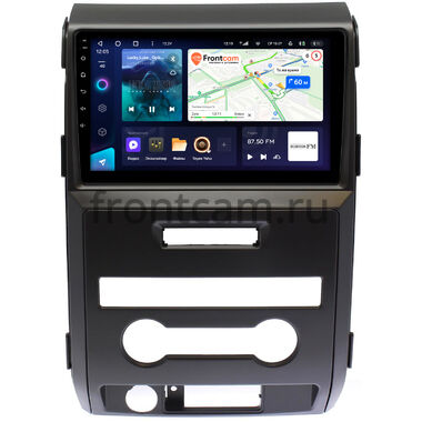 Ford F-150 12 2008-2014 (с климат-контролем) Teyes CC3 4/32 9 дюймов RM-9331 на Android 10 (4G-SIM, DSP, QLed)