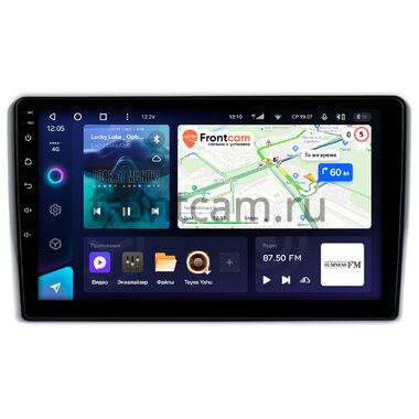 Toyota Aqua 2011-2021 Teyes CC3 4/32 9 дюймов RM-9431 на Android 10 (4G-SIM, DSP, QLed)