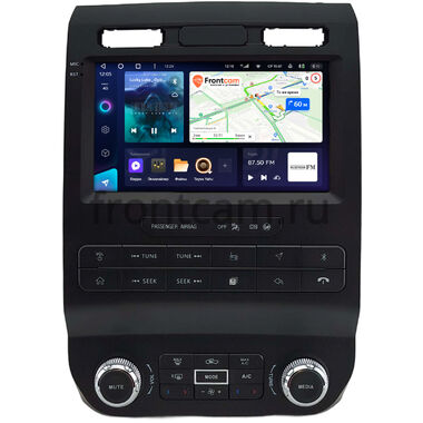 Ford F-150 13 2014-2020 Teyes CC3 4/64 9 дюймов RM-9-0305 на Android 10 (4G-SIM, DSP, QLed)