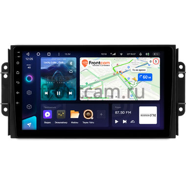 Chery Tiggo 3, Tiggo 2 2016-2020 (матовая) Teyes CC3 4/64 9 дюймов RM-9-0464 на Android 10 (4G-SIM, DSP, QLed)