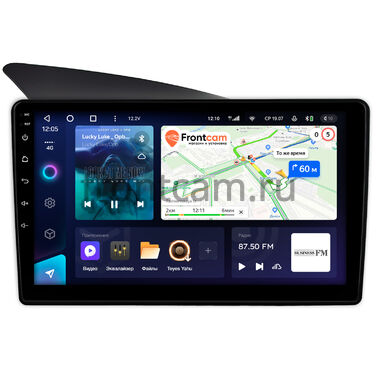 BMW 3 (E36) 1990-2000 Teyes CC3 4/64 9 дюймов RM-9-0745 на Android 10 (4G-SIM, DSP, QLed)