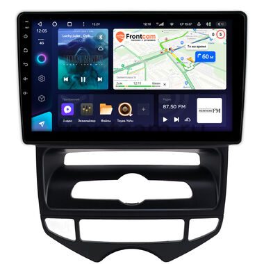 Hyundai ix20 2010-2019 (для авто с климат-контролем) Teyes CC3 4/64 9 дюймов RM-9-0795 на Android 10 (4G-SIM, DSP, QLed)