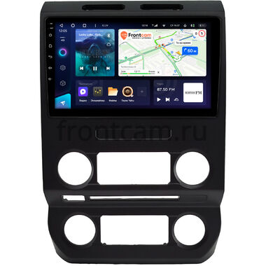 Ford F-150 13 2014-2020 Teyes CC3 4/64 9 дюймов RM-9-0985 на Android 10 (4G-SIM, DSP, QLed)