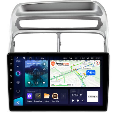 Fiat Linea 2006-2018 (серебряная) Teyes CC3 4/64 9 дюймов RM-9-1461 на Android 10 (4G-SIM, DSP, QLed)