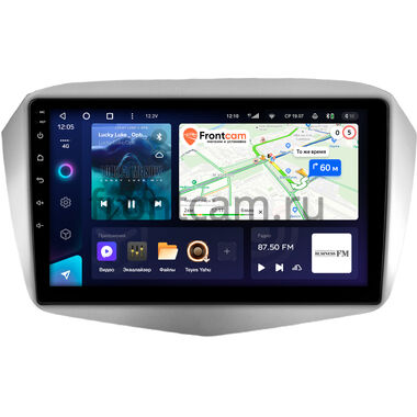 FAW Oley 2012-2015 Teyes CC3 4/64 9 дюймов RM-9-1699 на Android 10 (4G-SIM, DSP, QLed)