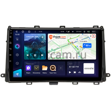 Toyota Corolla (E160, E170) 2015-2024 Teyes CC3 4/64 9 дюймов RM-9-TO540N на Android 10 (4G-SIM, DSP, QLed)