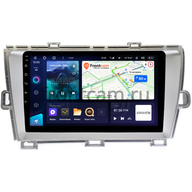 Toyota Prius 3 (XW30) 2009-2015 (правый руль) серебро Teyes CC3 4/64 9 дюймов RM-9092 на Android 10 (4G-SIM, DSP, QLed)