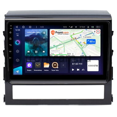 Toyota Land Cruiser 200 2015-2021 Teyes CC3 6/128 9 дюймов RM-9047 на Android 10 (4G-SIM, DSP, QLed)