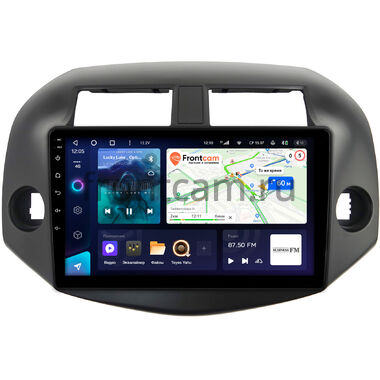 Toyota RAV4 3 (XA30) (2005-2016) Teyes CC3L 4/32 10 дюймов RM-1001 на Android 10 (4G-SIM, DSP, IPS)