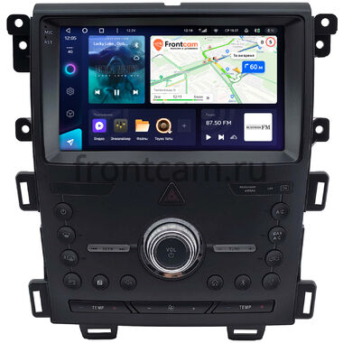 Ford Edge 2010-2014 Teyes CC3L 4/32 9 дюймов RM-9-1331 на Android 10 (4G-SIM, DSP, IPS)